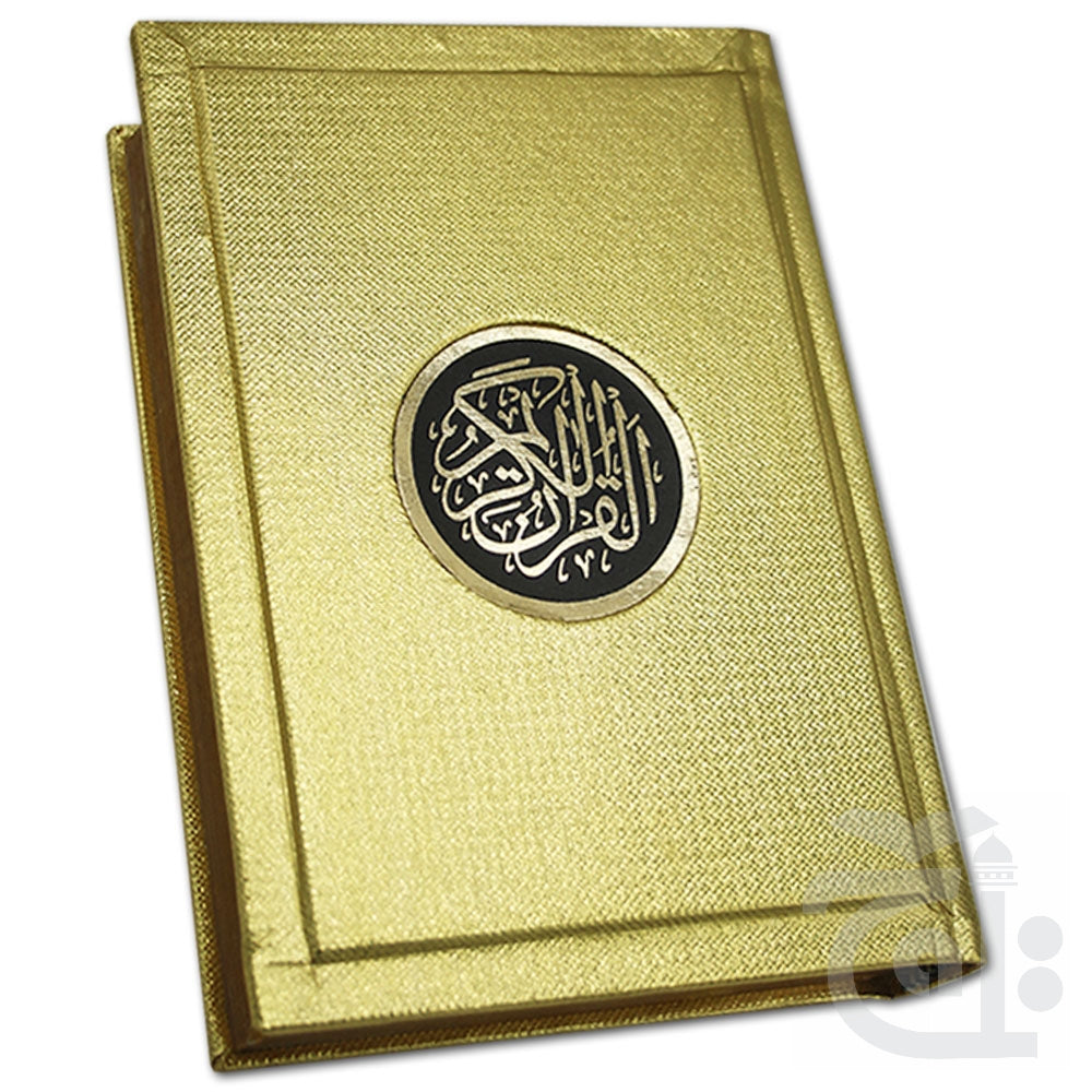 Title Image Easy Quran by Dr. Muhammad din English translation of The Holy Quran 164G