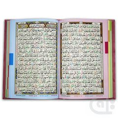 Inner Image HOLY QURAN TAJWEEDI 16 LINE 876-7GLT-PINK