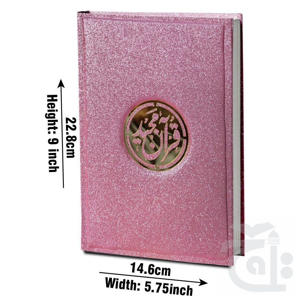 Title Image HOLY QURAN TAJWEEDI 16 LINE 876-7GLT-PINK