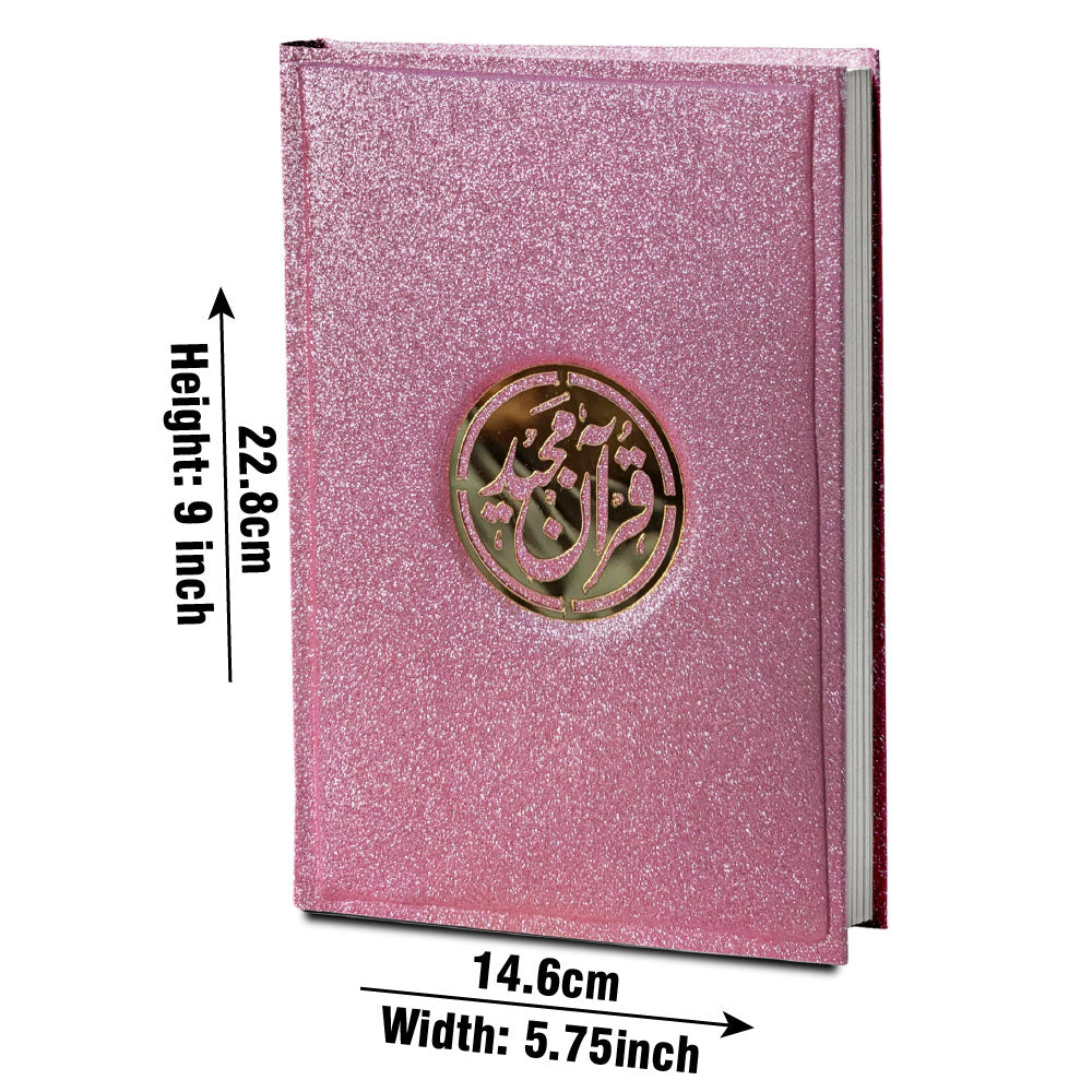 876-7GLT-PINK HOLY QURAN TAJWEEDI 16 LINE