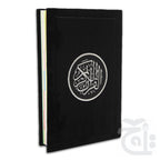 Title Image HOLY QURAN TAJWEEDI 16 LINE 876-7V-Black
