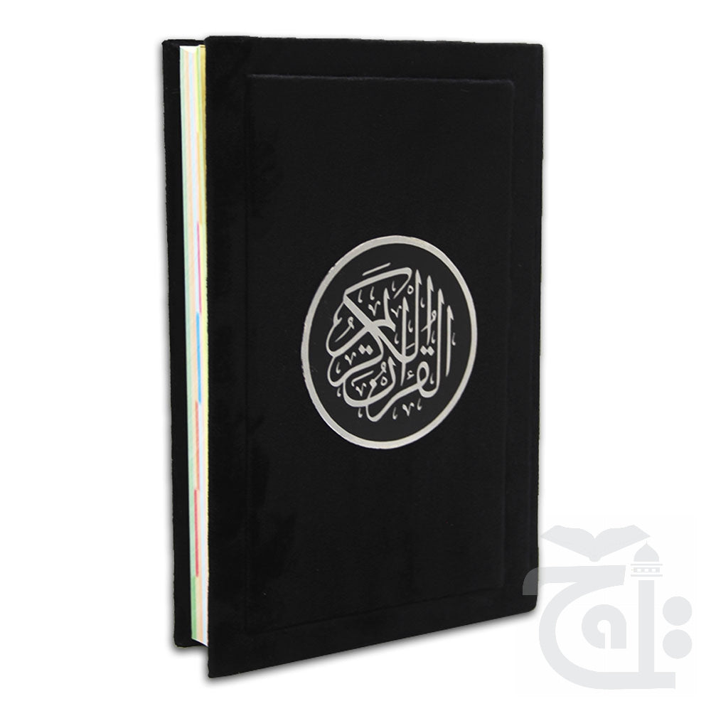 Title Image HOLY QURAN TAJWEEDI 16 LINE 876-7V-Black