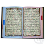 Inner Image HOLY QURAN TAJWEEDI 16 LINE 876-7V-Black