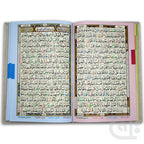 Inner Image HOLY QURAN TAJWEEDI 16 LINE 876-7V-Gold