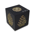 125-SQ802 Kaaba Quran Speaker With LED Colour Lights