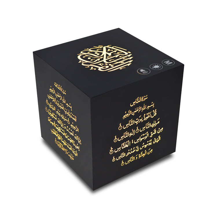125-SQ802 Kaaba Quran Speaker With LED Colour Lights