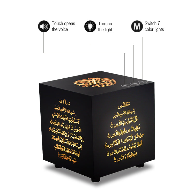 125-SQ802 Kaaba Quran Speaker With LED Colour Lights