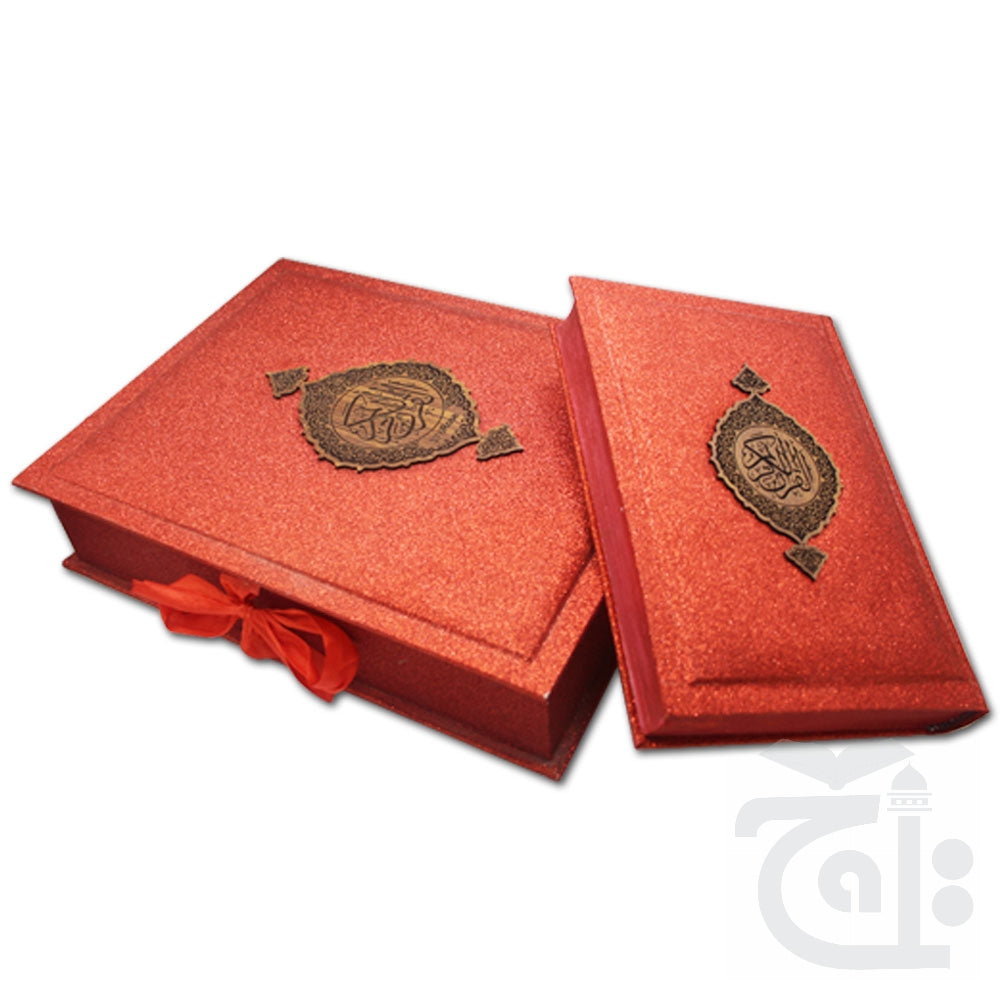 Title Image Holy Quran 11 Line With Rose Box  376SGLTB-Rose Box  376SGLTB-GOLD