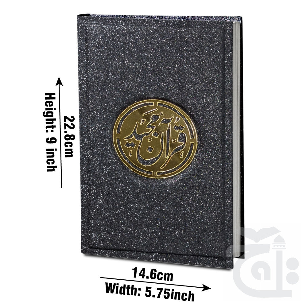 Title Image Holy Quran Tajweed Glitter BLACK 876-7GLT-Black