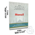 Title Image Manzil With English Translation 3.75x5 506-5KC