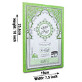 12-6C Kanzul Iman Para 6 Word By Word Translation