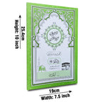 12-10C Kanzul Iman Para 10 Word By Word Translation