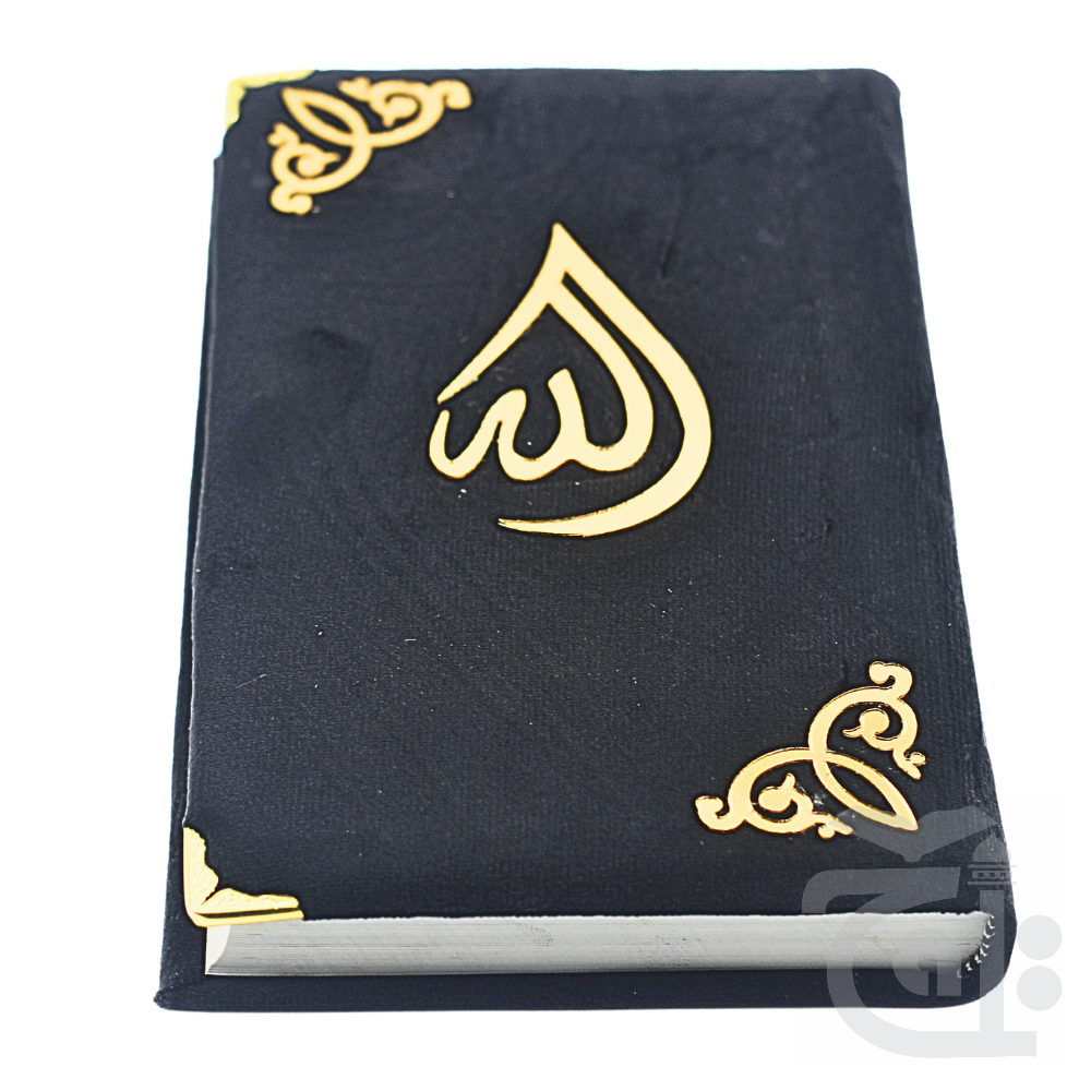 Title Image Faqri Majmua e Wazaif Translated Velvet Black 220VBlack
