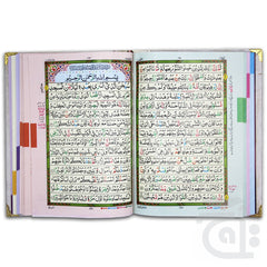 Inner Image Holy Quran Tajweedi 15 Line Off White Raw Silk 828-4SLK-Offwhite