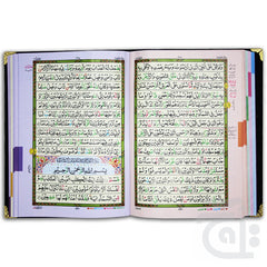 Inner Image Holy Quran Tajweedi 15 Line Black Raw Silk 828-4SLK(Mix)
