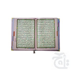Inner Image Quran 15 Line tajweed pINK Binding Acrylic Box 828-4SLKB-PINK
