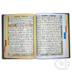 Inner Image Holy Quran Tajweed 16 Line Blackrose binding 855-4GLTB-Black