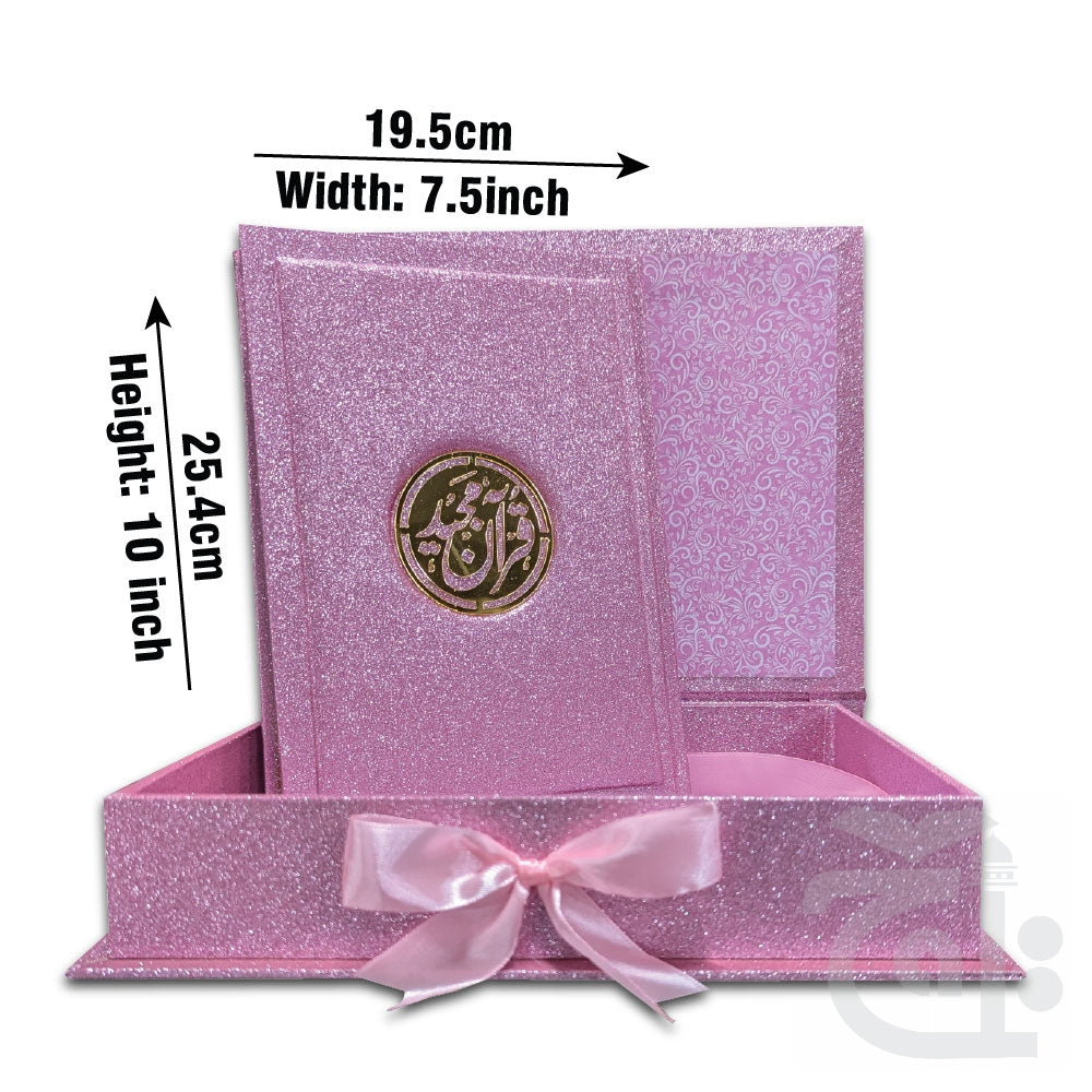 Title Image Holy Quran Tajweed 16 Line Pink rose Binding 855-4GLTB-Pink