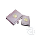Title Image Holy Quran 13 Line With Rose box 23QGLTB-Pink