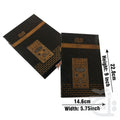 Title Image Holy Quran 16 line Tajweed WIth Kaba Design Box 876-2FB