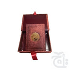 Inner Image Holy Quran 13 line with Tuqrquise Glitter Box 23QGLTB-Torquise