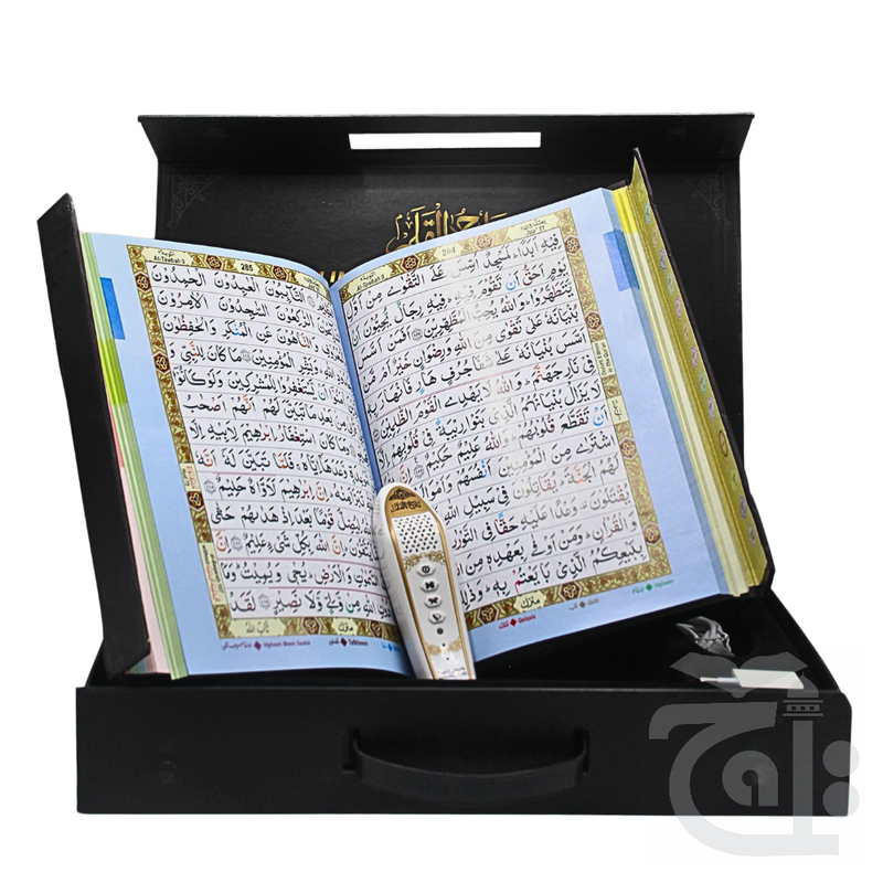 Inner Image Digital Pen Quran Reader 13 Line PQ803D