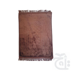 Title Image Prayer Mat Padded China Sack of Mix Clours (80x120cm) 11901-4MC