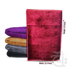 Title Image Prayer Mat Padded China Sack of Mix Clours (80x120cm) 11901-4MC