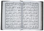 10-52 Panjpara 6-10(9 Line)