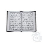 Inner Image Panjpara 11-15(9 Line) 10-53