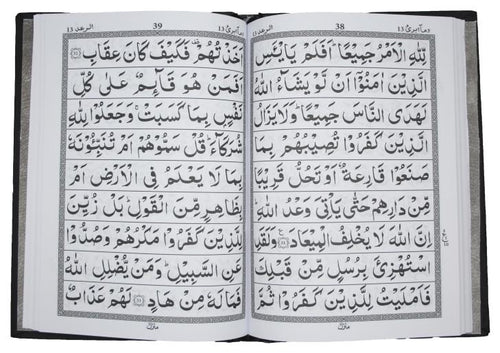 10-53 Panjpara 11-15(9 Line)