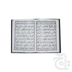 Inner Image Panjpara 16-20(9 Line) 10-54