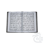 Inner Image Panjpara 21-25(9 Line) 10-55