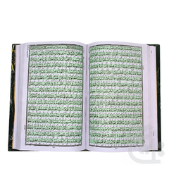 Inner Image HOLY QURAN 16 Line ONLY TRANSLATION (KANZUL IMAN)  11-55L