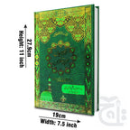 Title Image HOLY QURAN 16 Line ONLY TRANSLATION (KANZUL IMAN)  11-55A