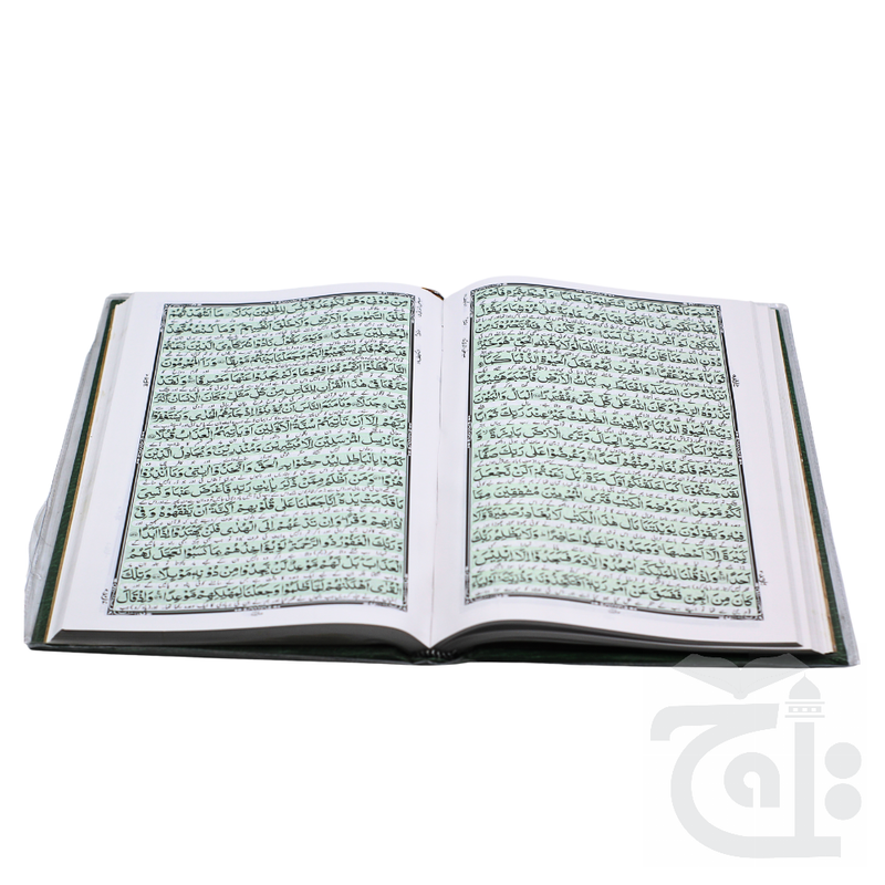 Inner Image HOLY QURAN 16 Line ONLY TRANSLATION (KANZUL IMAN)  11-55K