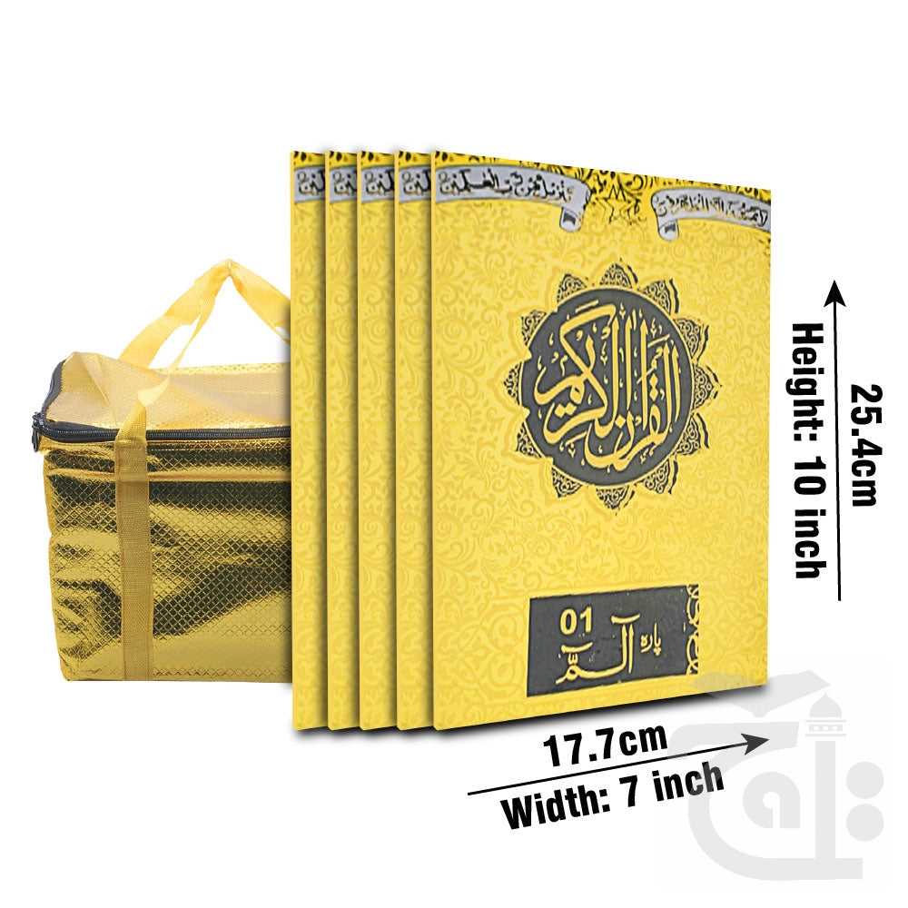 Title Image Holy Quran(ParaSet) Golden  64 Page Bold 10-30KG