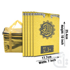 Title Image Holy Quran(ParaSet) Golden  64 Page Bold 10-30KG
