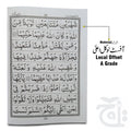Inner Image Para 5 64 pages bold Font 10-5C