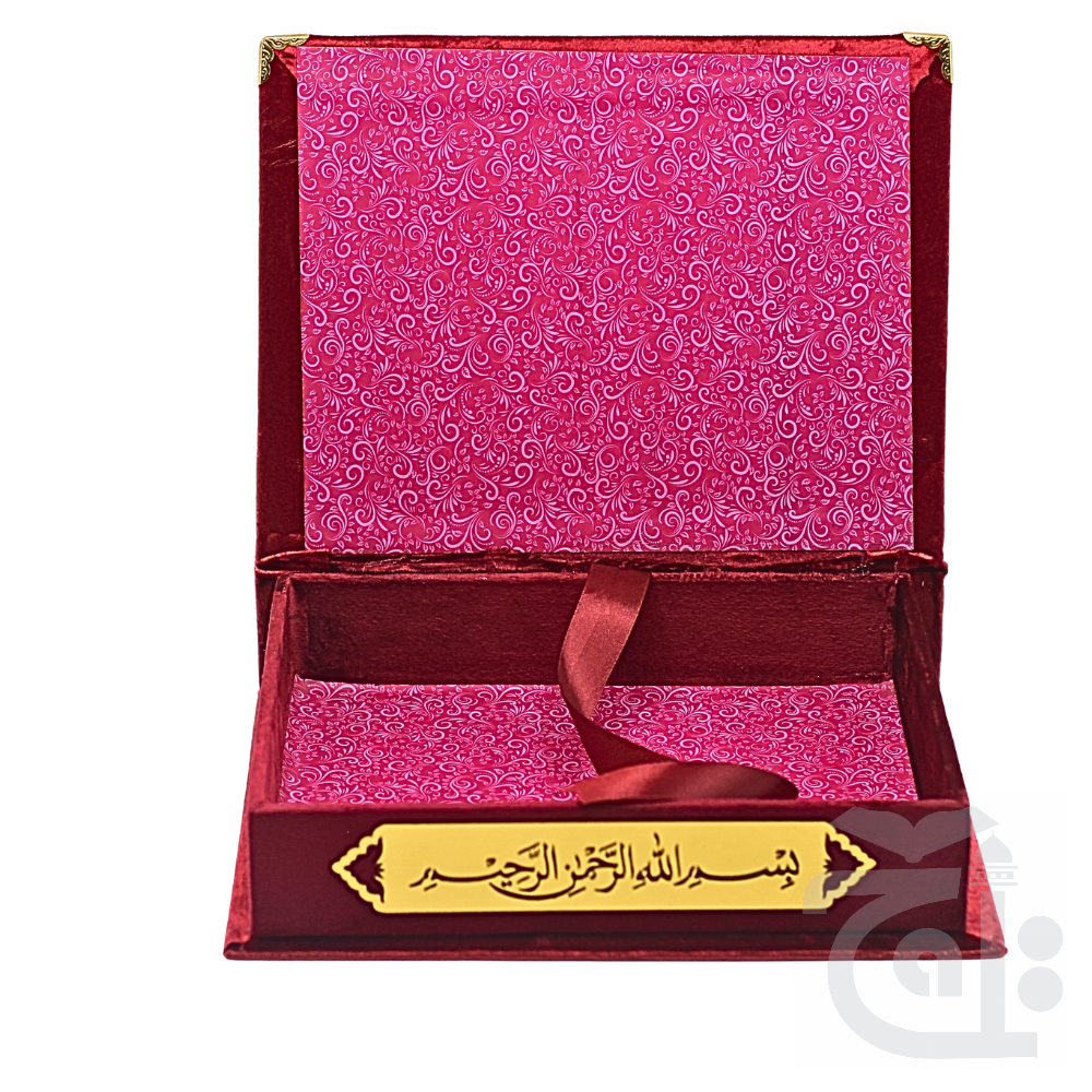 Inner Image MAROON Velvet binded Box Only B55V-MAROON