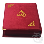 Title Image MAROON Velvet binded Box Only B55V-MAROON