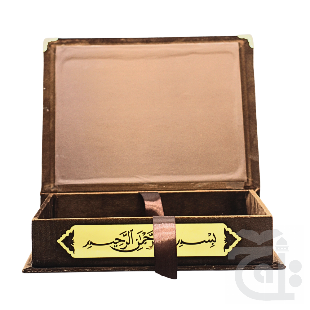 Inner Image Gold Velvet Binded Box Only B55V-GOLD