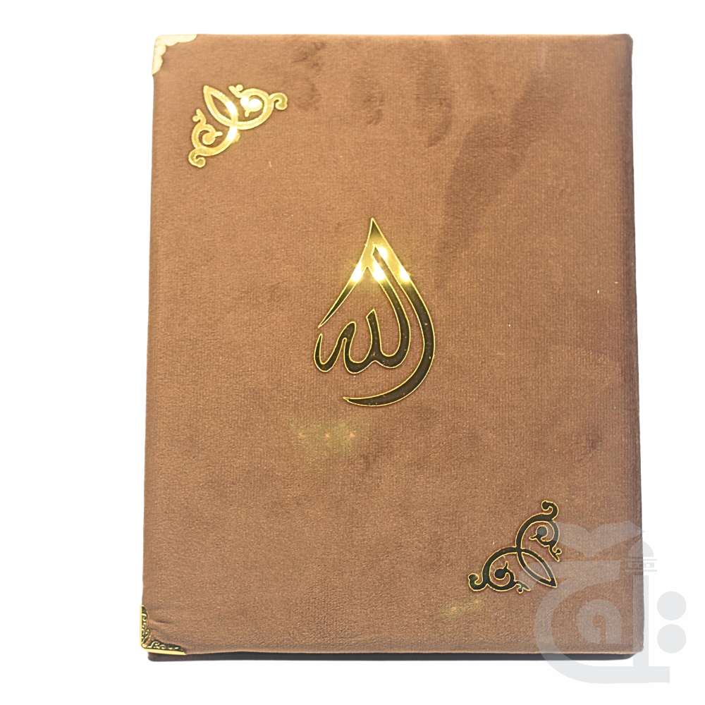 Title Image Gold Velvet Binded Box Only B55V-GOLD