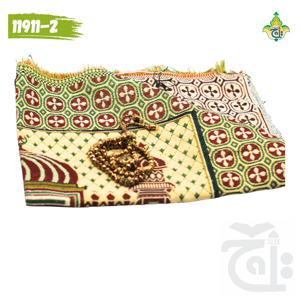 Title Image Gift pack for Muslim Prayer Rug and Tasbih 11911-2