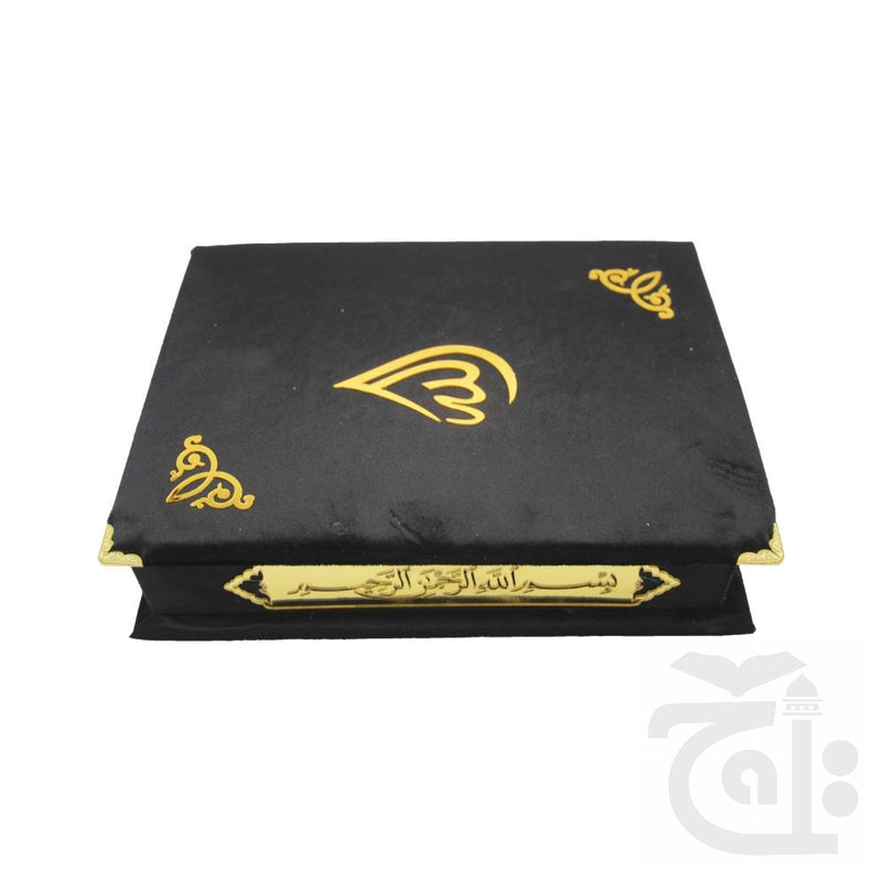 Title Image FANCY QURAN BOX BLACK VELVET FOR 14x21 cm B76V-BLACK