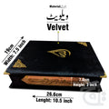 Title Image FANCY QURAN BOX BLACK VELVET FOR 14x21 cm B76V1-BLACK
