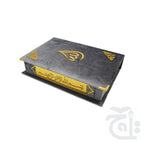 Inner Image FANCY QURAN BOX SILVER VELVET FOR 14x21 cm B76V-SILVER
