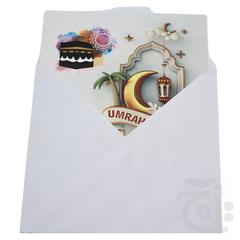 Inner Image Greeting cards Eid Ul Adha Mubarak pack of 10pcs 12111-8