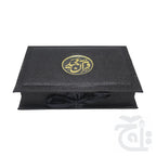 Title Image FANCY QURAN BOX BLACK GLITTER FOR 14x21cm B76GLT-BLACK