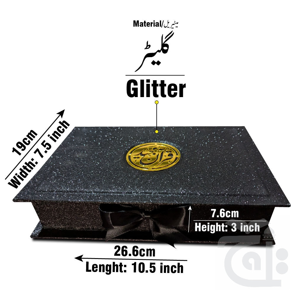 Title Image FANCY QURAN BOX BLACK GLITTER FOR 14x21cm B76GLT1-BLACK